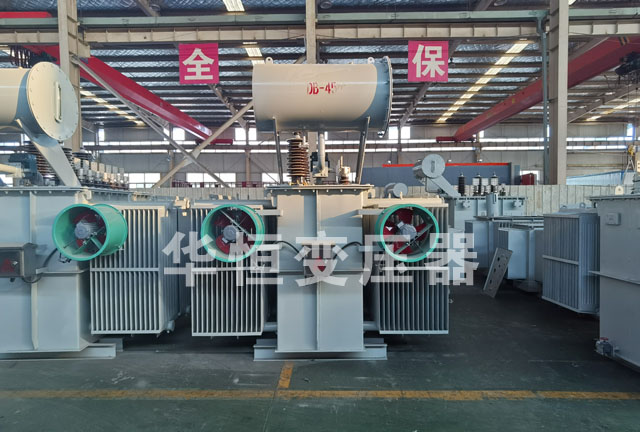 6300KVA雄县雄县雄县电力变压器